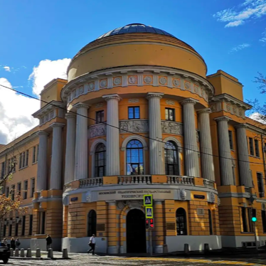 莫斯科国立师范大学